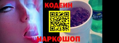 меф Комсомольск-на-Амуре