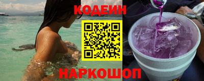 меф Комсомольск-на-Амуре