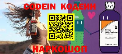 меф Комсомольск-на-Амуре