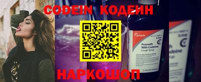 меф Комсомольск-на-Амуре