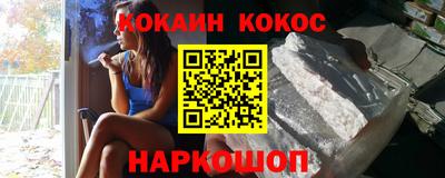 меф VHQ Коммунар