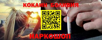 меф Комсомольск-на-Амуре