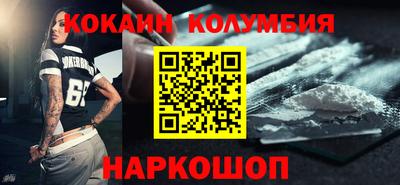меф VHQ Коммунар