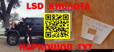 меф VHQ Коммунар