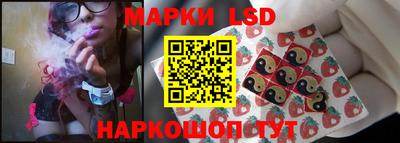 ALPHA-PVP Конаково