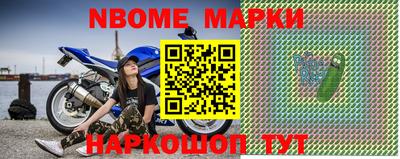 меф VHQ Коммунар