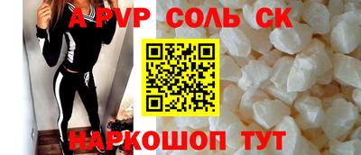 меф Комсомольск-на-Амуре