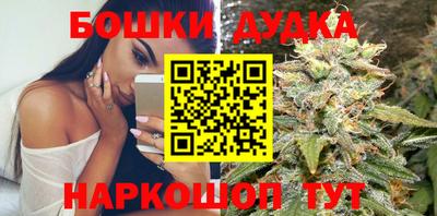 ALPHA-PVP Конаково