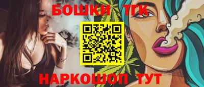 ALPHA-PVP Конаково