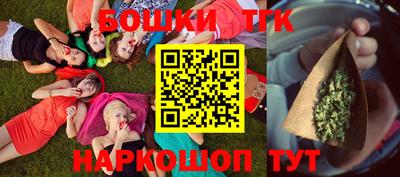 ALPHA-PVP Конаково