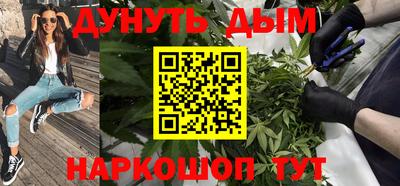меф Комсомольск-на-Амуре