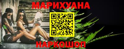 меф Комсомольск-на-Амуре
