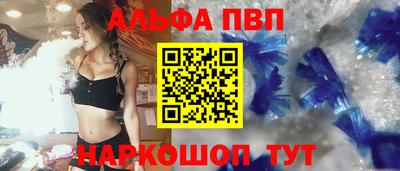 меф Комсомольск-на-Амуре
