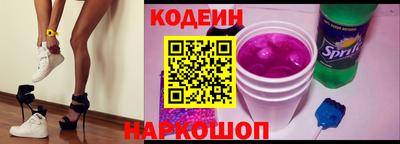 ALPHA-PVP Конаково