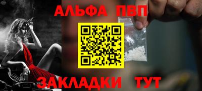 меф Комсомольск-на-Амуре