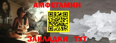 меф VHQ Коммунар