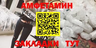 меф VHQ Коммунар