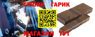 меф Комсомольск-на-Амуре