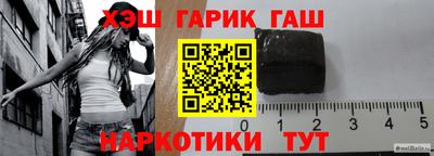 ALPHA-PVP Конаково