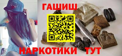 ALPHA-PVP Конаково