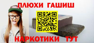 меф VHQ Коммунар