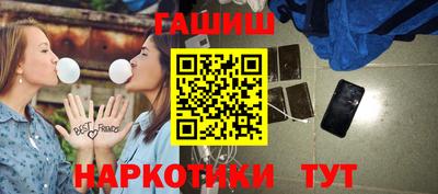 ALPHA-PVP Конаково
