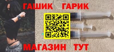 ALPHA-PVP Конаково
