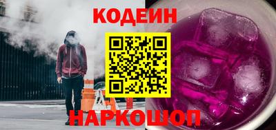 меф VHQ Коммунар
