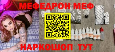 ALPHA-PVP Конаково