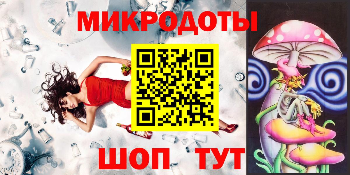 Галлюциногенные грибы прущие грибы Вязники